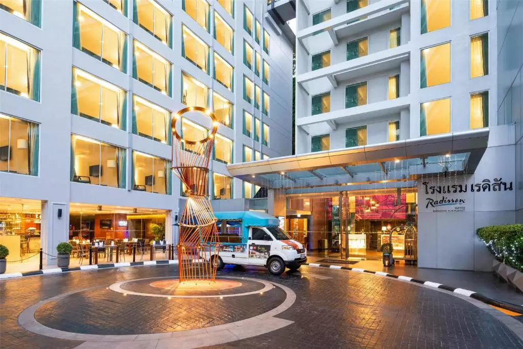 رادیسون سوئیتس